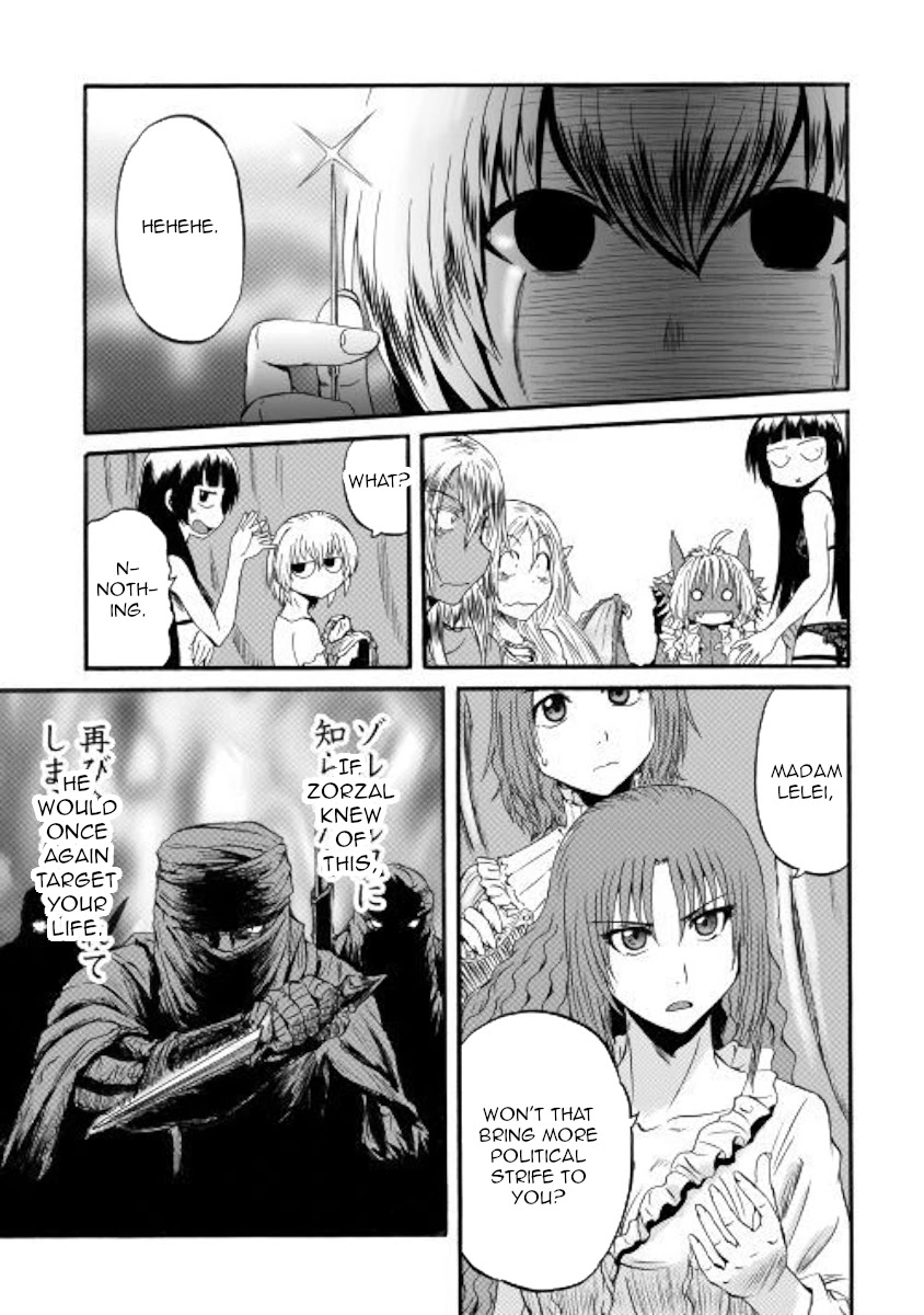 Gate - Jietai Kare no Chi nite, Kaku Tatakeri Chapter 95 page 33 - Chapter 95