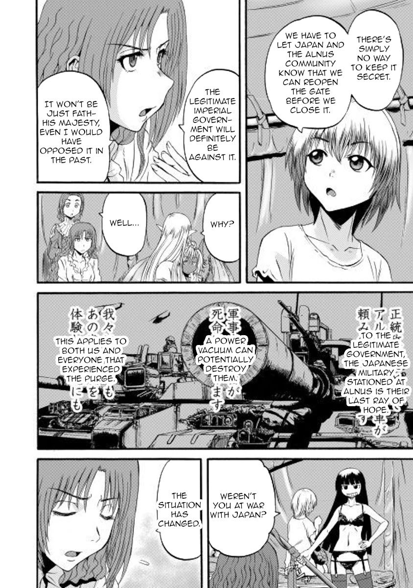 Gate - Jietai Kare no Chi nite, Kaku Tatakeri Chapter 95 page 34 - Chapter 95