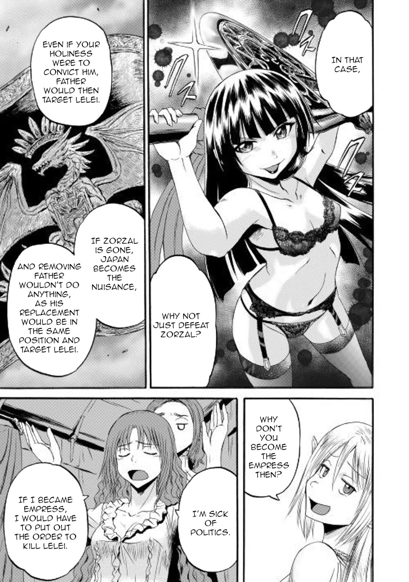 Gate - Jietai Kare no Chi nite, Kaku Tatakeri Chapter 95 page 35 - Chapter 95