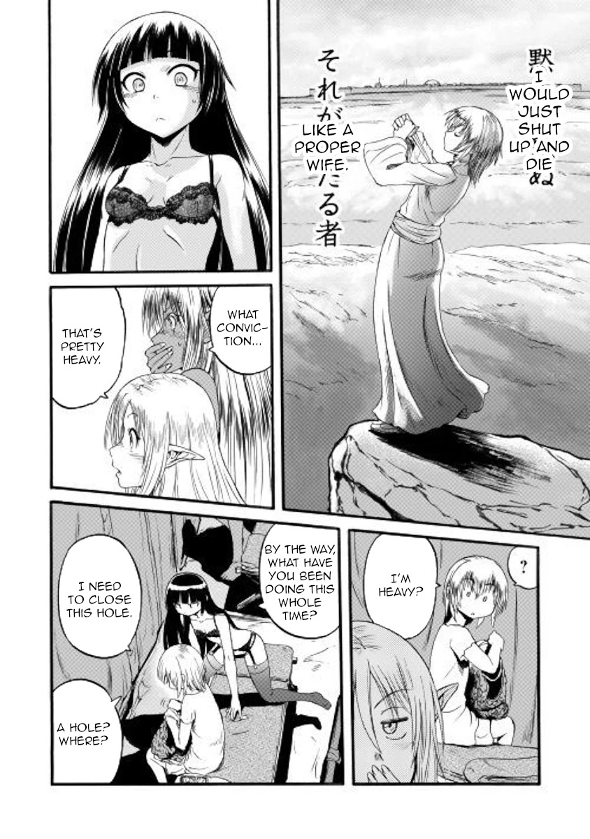 Gate - Jietai Kare no Chi nite, Kaku Tatakeri Chapter 95 page 38 - Chapter 95