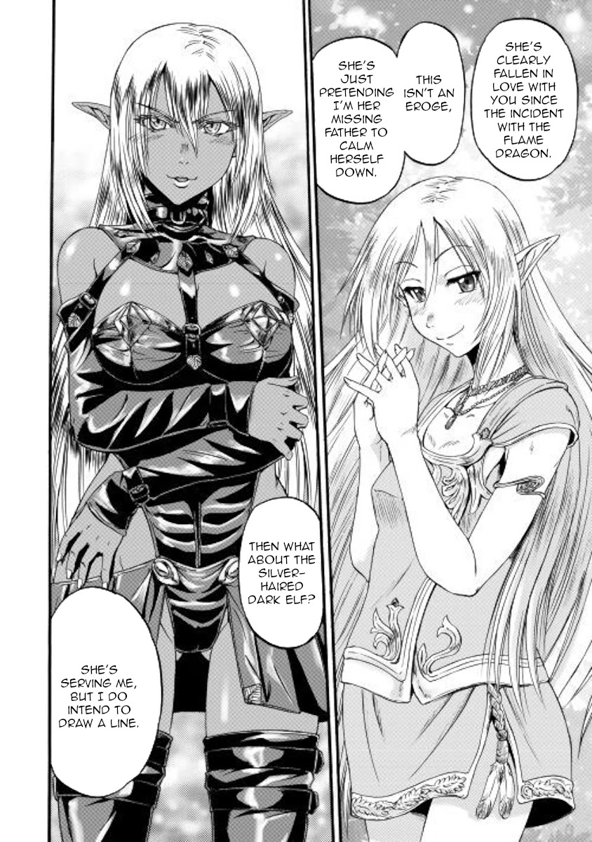 Gate - Jietai Kare no Chi nite, Kaku Tatakeri Chapter 96 page 12 - Chapter 96