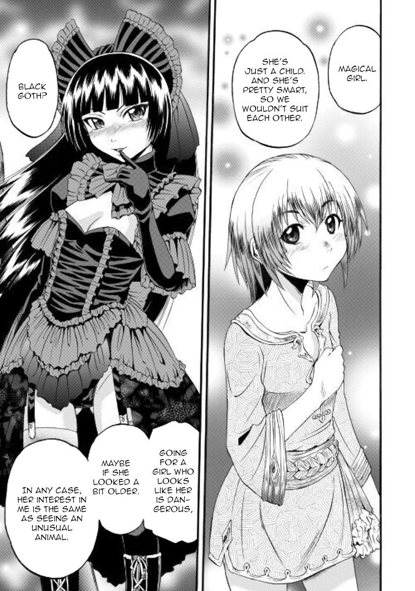 Gate - Jietai Kare no Chi nite, Kaku Tatakeri Chapter 96 page 13 - Chapter 96
