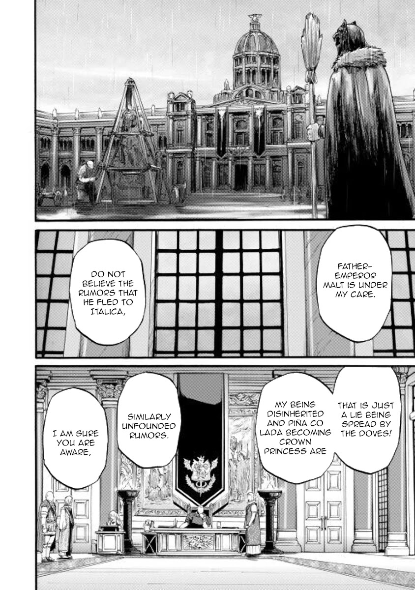 Gate - Jietai Kare no Chi nite, Kaku Tatakeri Chapter 96 page 17 - Chapter 96