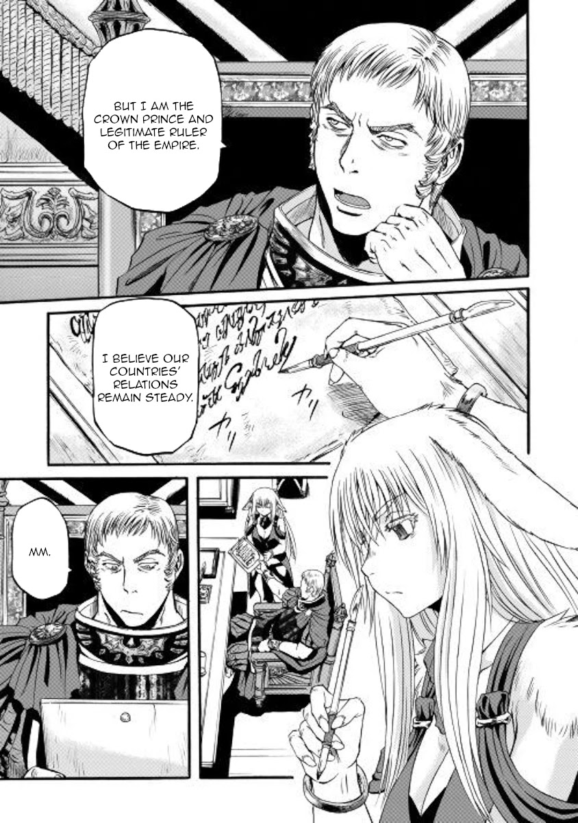 Gate - Jietai Kare no Chi nite, Kaku Tatakeri Chapter 96 page 18 - Chapter 96