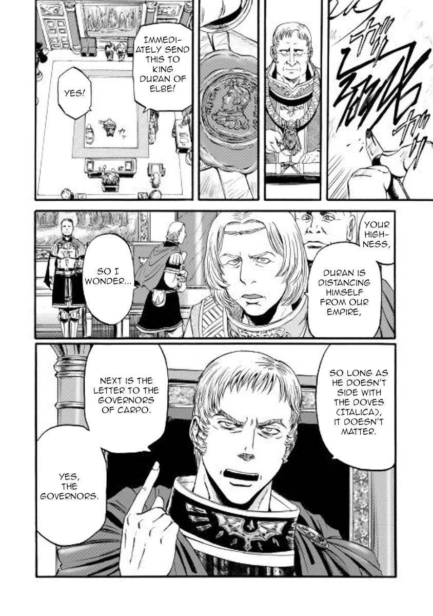 Gate - Jietai Kare no Chi nite, Kaku Tatakeri Chapter 96 page 19 - Chapter 96