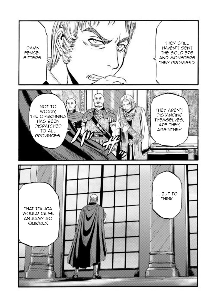 Gate - Jietai Kare no Chi nite, Kaku Tatakeri Chapter 96 page 20 - Chapter 96