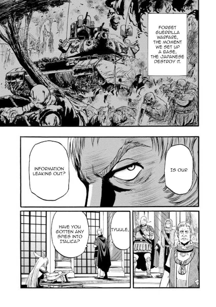 Gate - Jietai Kare no Chi nite, Kaku Tatakeri Chapter 96 page 22 - Chapter 96