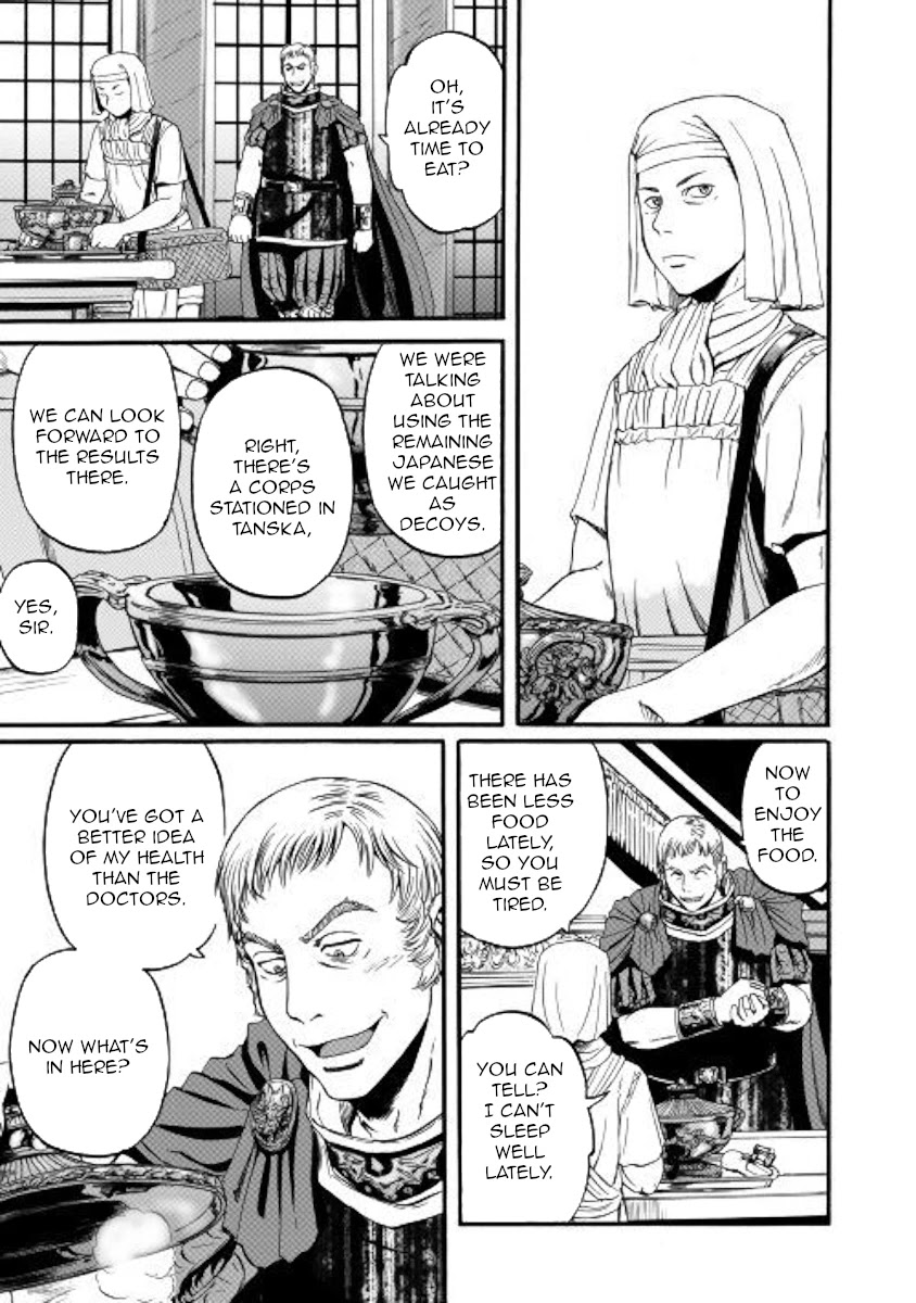 Gate - Jietai Kare no Chi nite, Kaku Tatakeri Chapter 96 page 24 - Chapter 96
