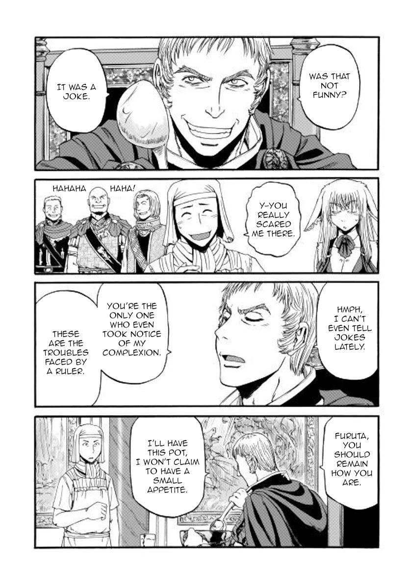Gate - Jietai Kare no Chi nite, Kaku Tatakeri Chapter 96 page 27 - Chapter 96