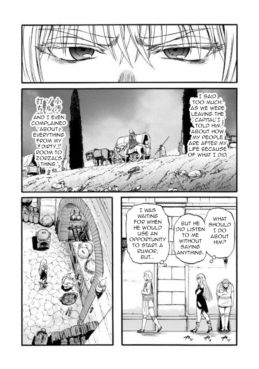 Gate - Jietai Kare no Chi nite, Kaku Tatakeri Chapter 96 page 31 - Chapter 96