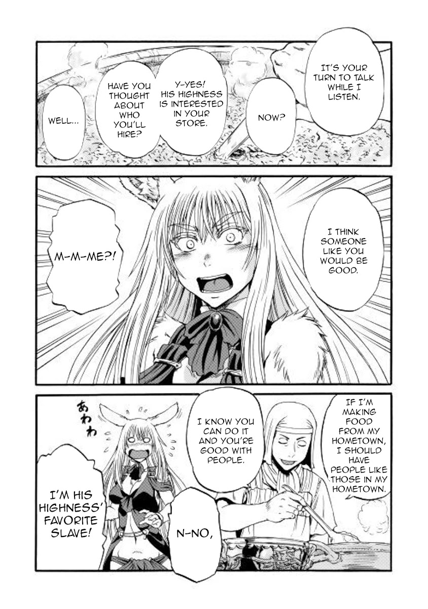 Gate - Jietai Kare no Chi nite, Kaku Tatakeri Chapter 96 page 32 - Chapter 96