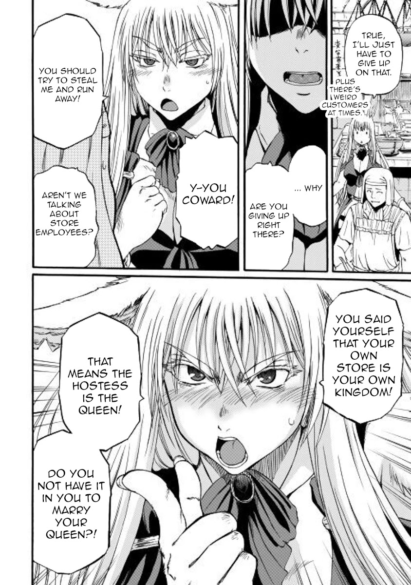 Gate - Jietai Kare no Chi nite, Kaku Tatakeri Chapter 96 page 33 - Chapter 96