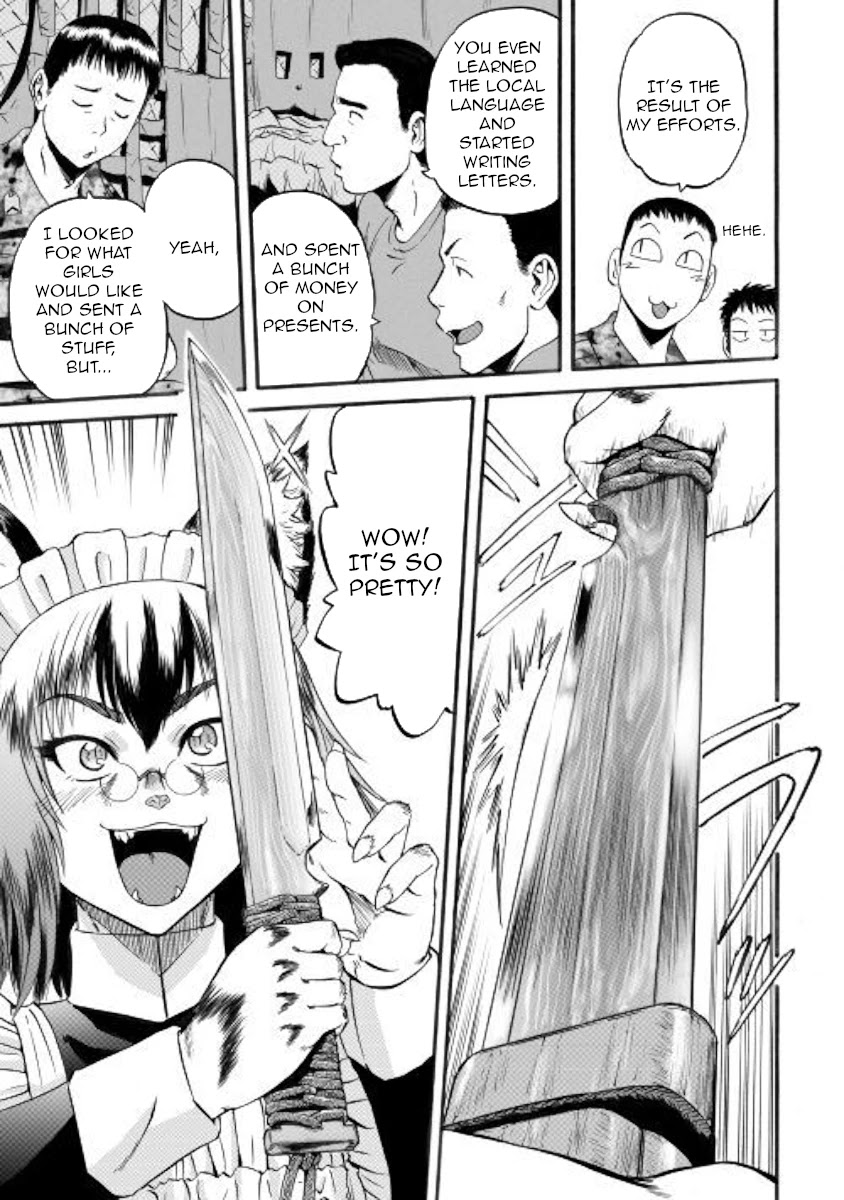 Gate - Jietai Kare no Chi nite, Kaku Tatakeri Chapter 96 page 5 - Chapter 96