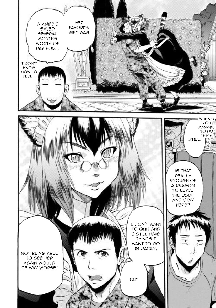 Gate - Jietai Kare no Chi nite, Kaku Tatakeri Chapter 96 page 6 - Chapter 96