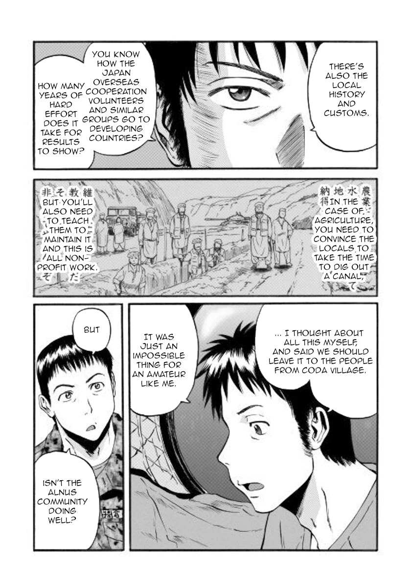 Gate - Jietai Kare no Chi nite, Kaku Tatakeri Chapter 96 page 8 - Chapter 96