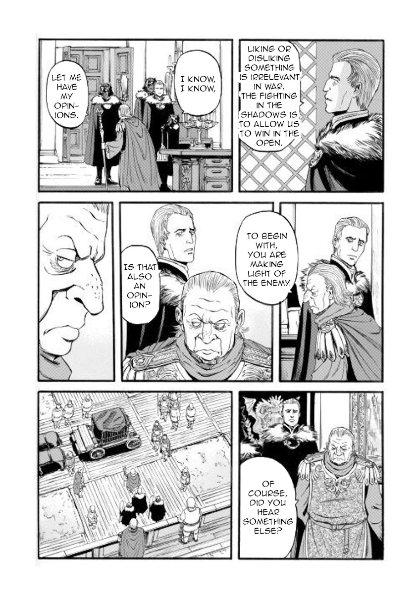 Gate - Jietai Kare no Chi nite, Kaku Tatakeri Chapter 97 page 22 - Chapter 97