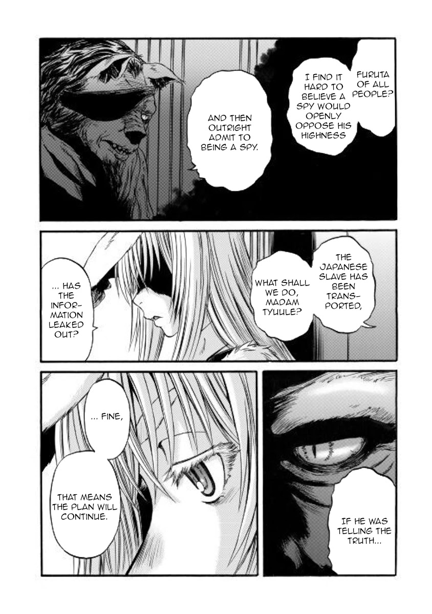 Gate - Jietai Kare no Chi nite, Kaku Tatakeri Chapter 97 page 5 - Chapter 97