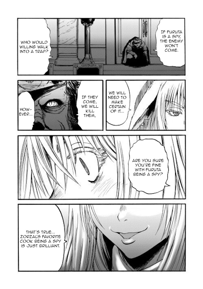 Gate - Jietai Kare no Chi nite, Kaku Tatakeri Chapter 97 page 6 - Chapter 97