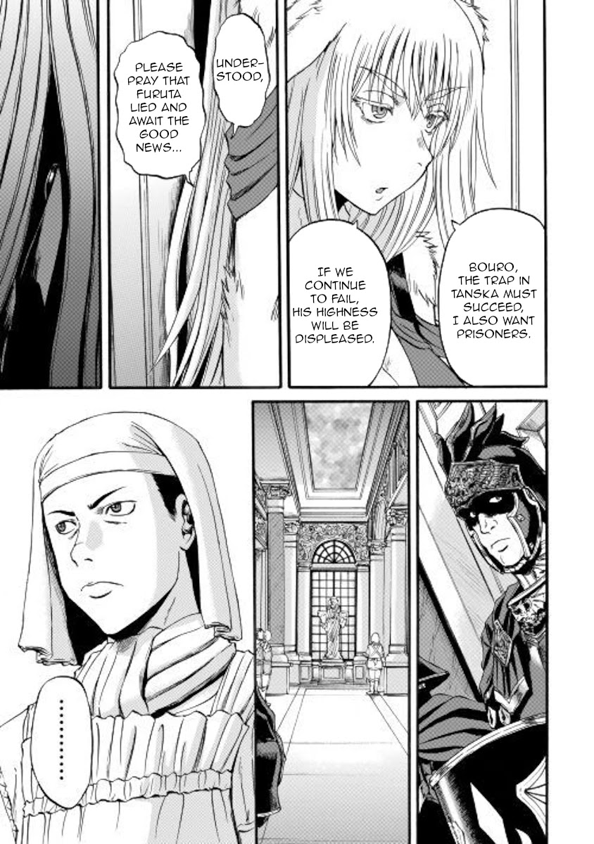 Gate - Jietai Kare no Chi nite, Kaku Tatakeri Chapter 97 page 7 - Chapter 97