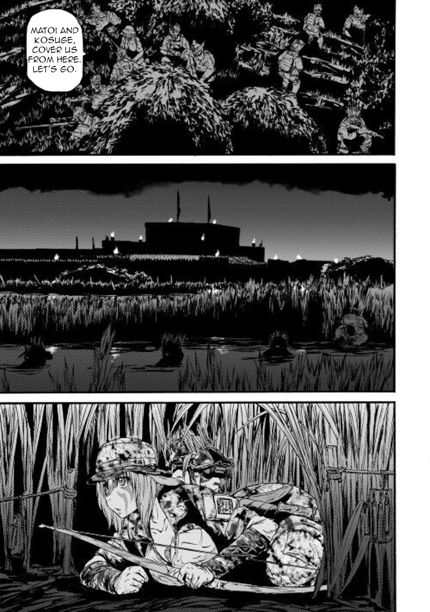 Gate - Jietai Kare no Chi nite, Kaku Tatakeri Chapter 98 page 27 - Chapter 98