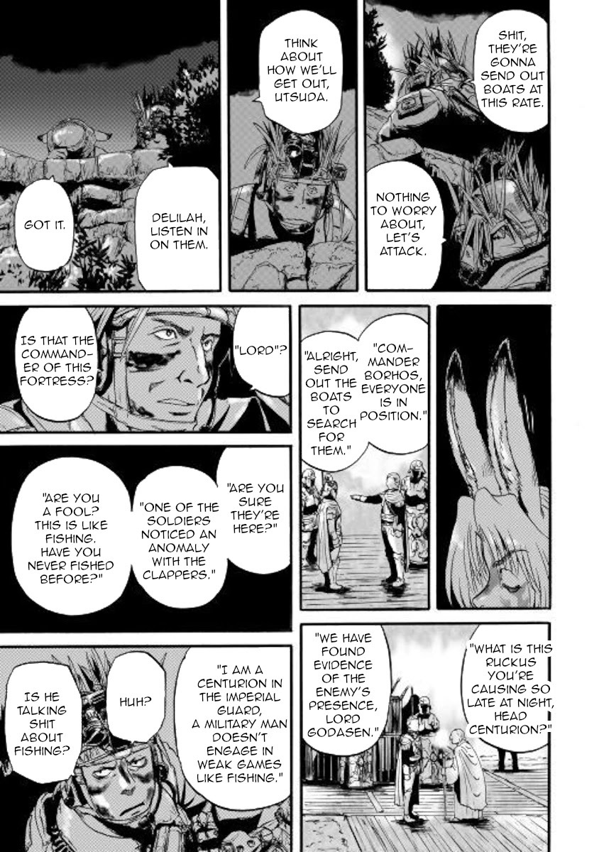 Gate - Jietai Kare no Chi nite, Kaku Tatakeri Chapter 98 page 33 - Chapter 98