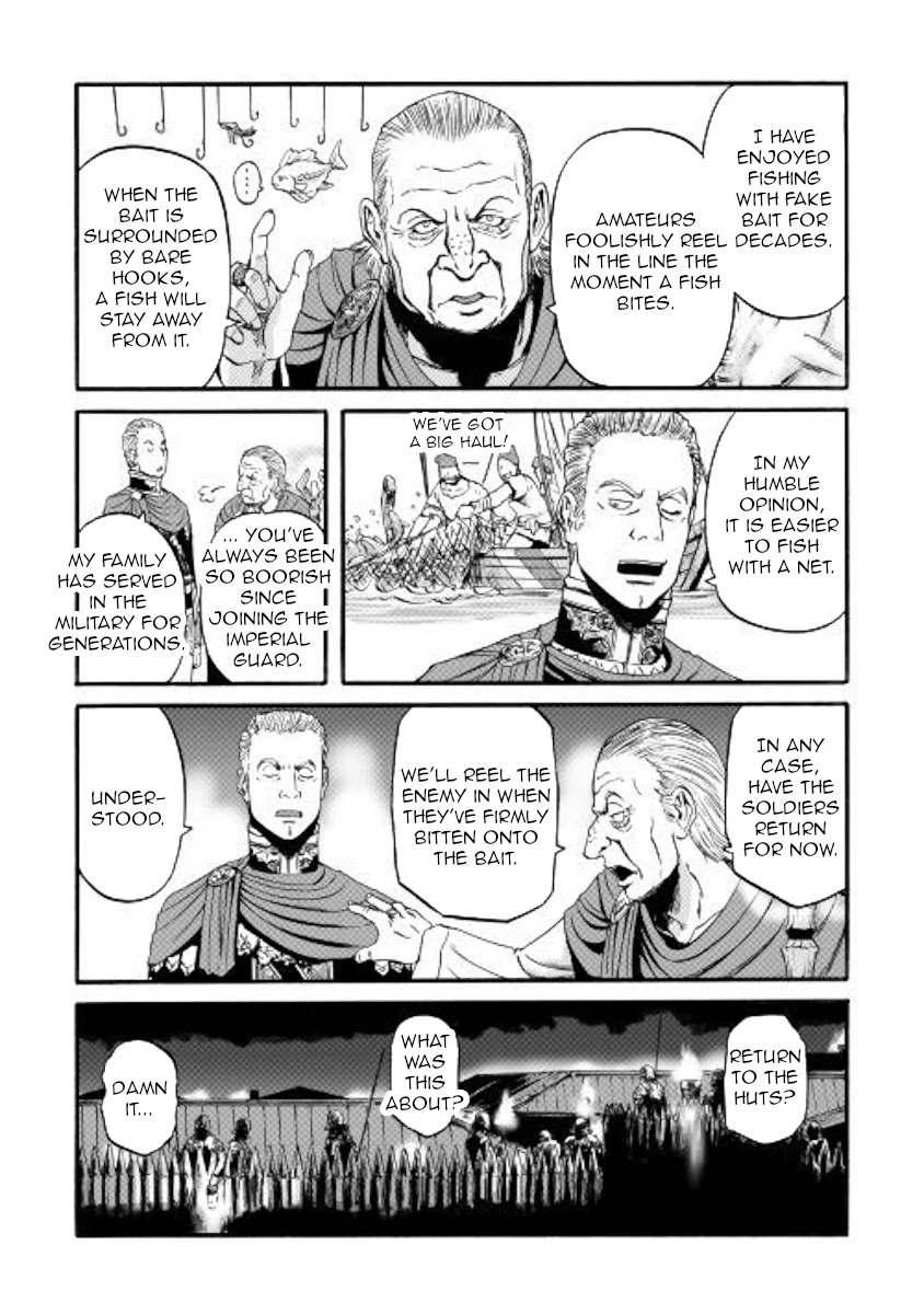 Gate - Jietai Kare no Chi nite, Kaku Tatakeri Chapter 98 page 34 - Chapter 98