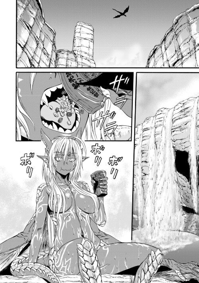 Gate - Jietai Kare no Chi nite, Kaku Tatakeri Chapter 98 page 4 - Chapter 98