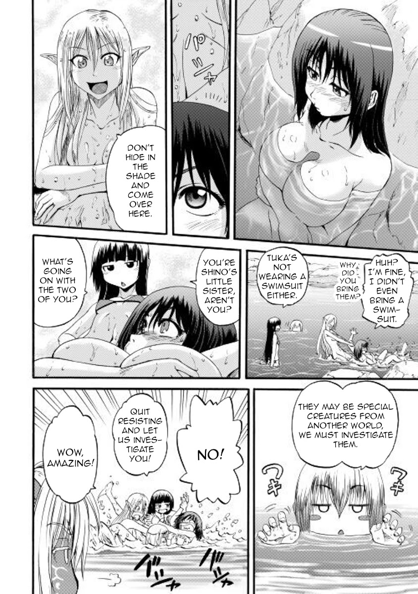 Gate - Jietai Kare no Chi nite, Kaku Tatakeri Chapter 98 page 6 - Chapter 98