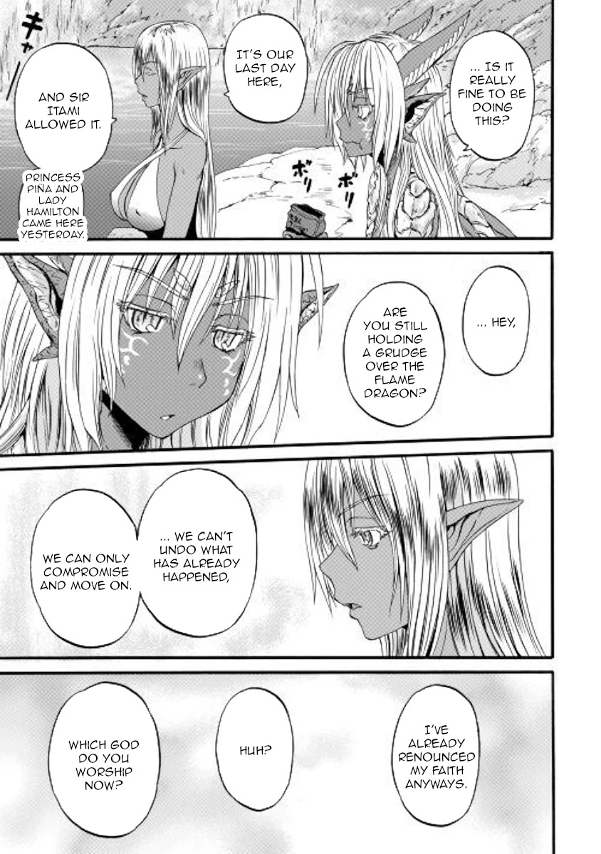 Gate - Jietai Kare no Chi nite, Kaku Tatakeri Chapter 98 page 7 - Chapter 98