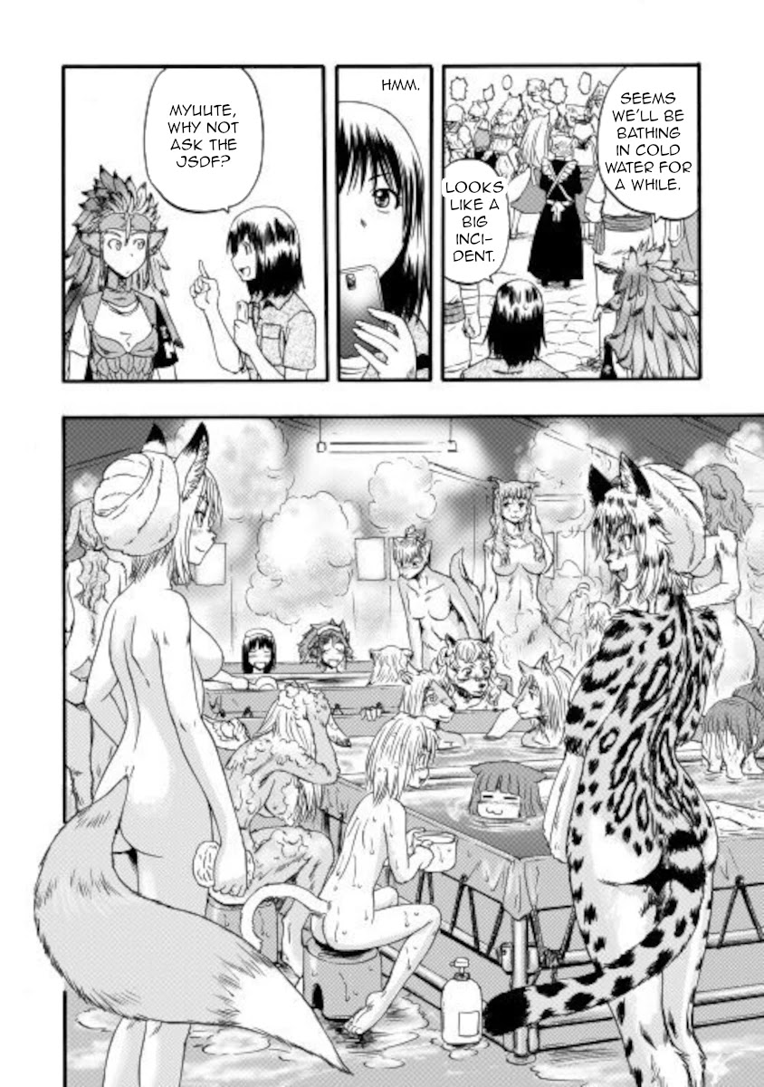 Gate - Jietai Kare no Chi nite, Kaku Tatakeri Chapter 99.5 page 10 - Chapter 99.5