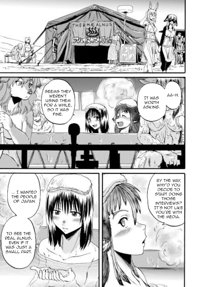 Gate - Jietai Kare no Chi nite, Kaku Tatakeri Chapter 99.5 page 11 - Chapter 99.5