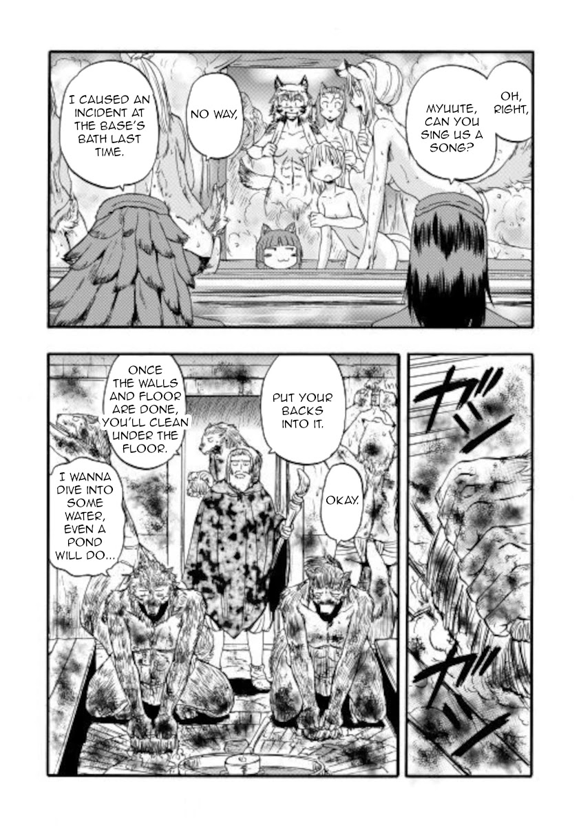 Gate - Jietai Kare no Chi nite, Kaku Tatakeri Chapter 99.5 page 12 - Chapter 99.5