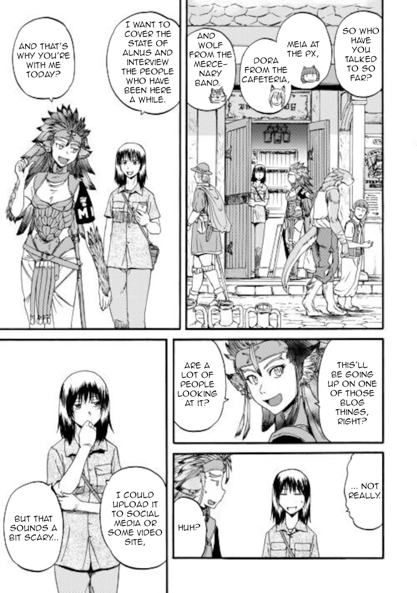 Gate - Jietai Kare no Chi nite, Kaku Tatakeri Chapter 99.5 page 3 - Chapter 99.5
