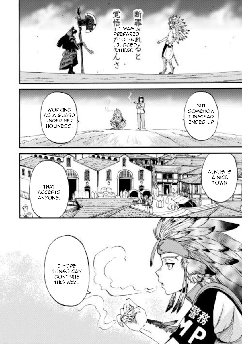 Gate - Jietai Kare no Chi nite, Kaku Tatakeri Chapter 99.5 page 6 - Chapter 99.5