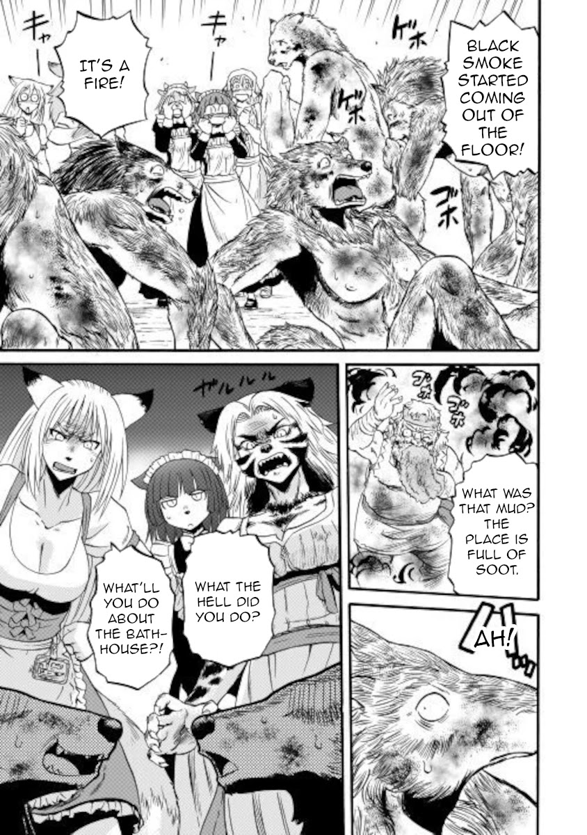 Gate - Jietai Kare no Chi nite, Kaku Tatakeri Chapter 99.5 page 9 - Chapter 99.5