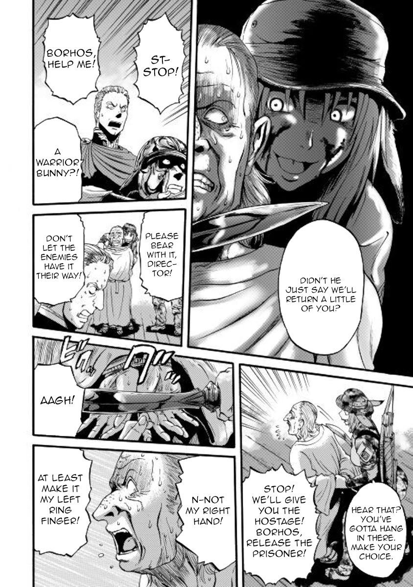 Gate - Jietai Kare no Chi nite, Kaku Tatakeri Chapter 99 page 19 - Chapter 99
