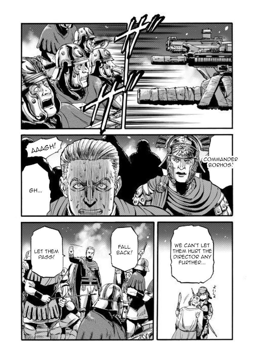 Gate - Jietai Kare no Chi nite, Kaku Tatakeri Chapter 99 page 23 - Chapter 99