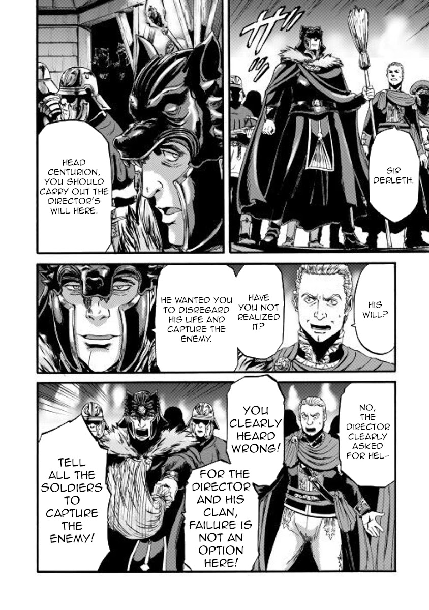 Gate - Jietai Kare no Chi nite, Kaku Tatakeri Chapter 99 page 25 - Chapter 99