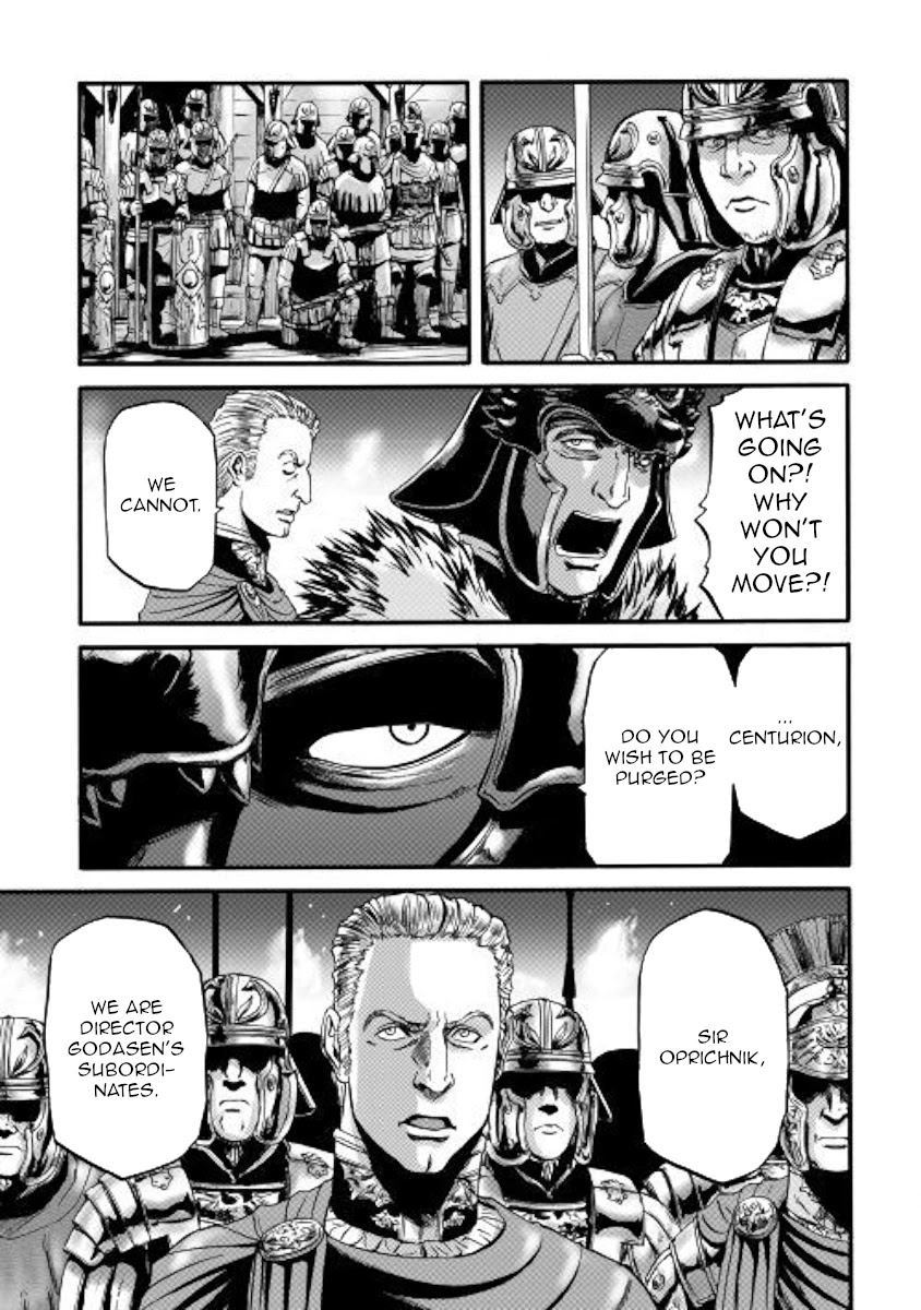 Gate - Jietai Kare no Chi nite, Kaku Tatakeri Chapter 99 page 26 - Chapter 99