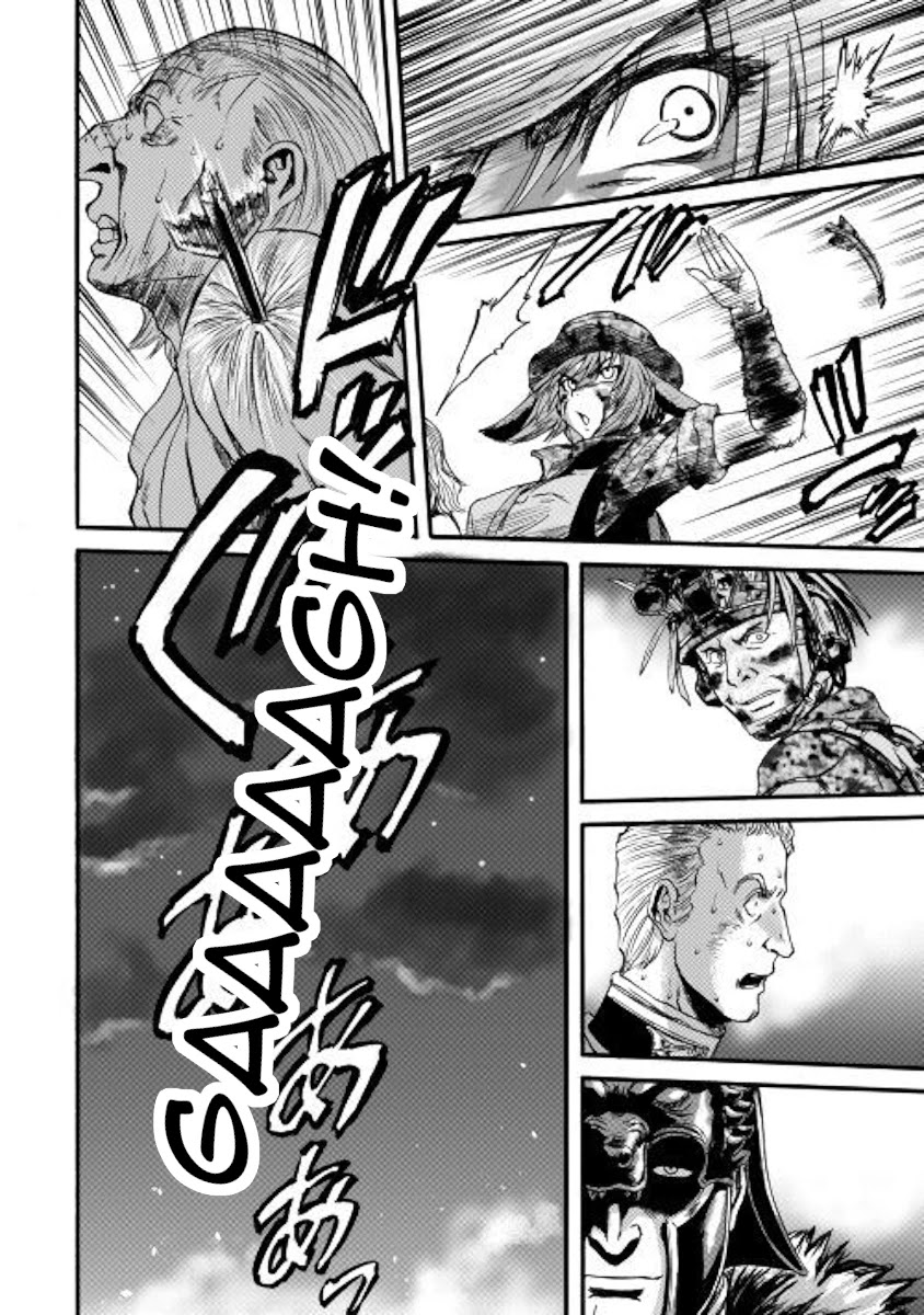 Gate - Jietai Kare no Chi nite, Kaku Tatakeri Chapter 99 page 33 - Chapter 99
