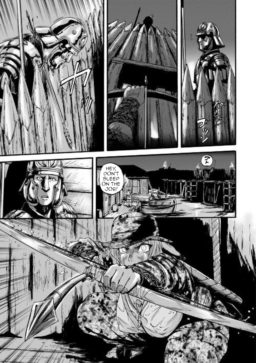 Gate - Jietai Kare no Chi nite, Kaku Tatakeri Chapter 99 page 7 - Chapter 99
