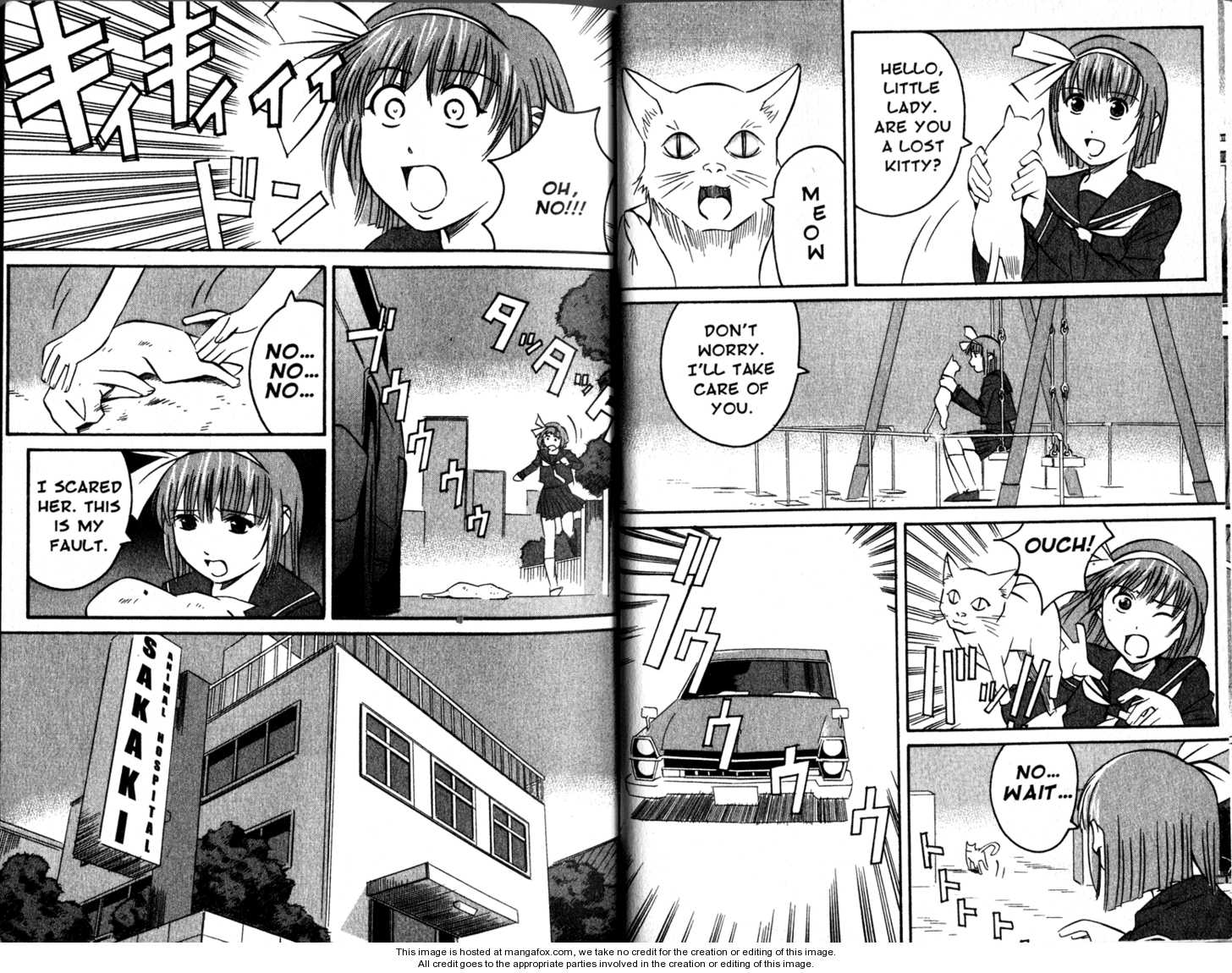 Gate Keepers Chapter 2.0 page 12 - Vol.02 Chapter 0