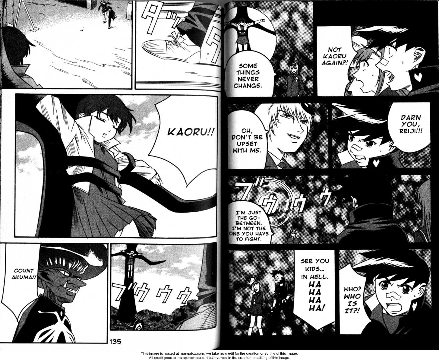Gate Keepers Chapter 2.0 page 73 - Vol.02 Chapter 0