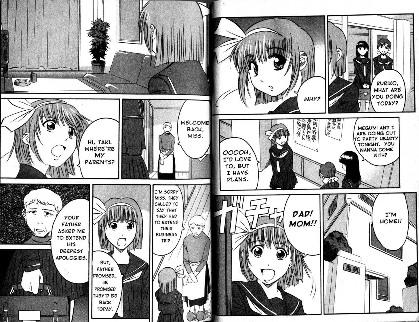 Gate Keepers Chapter 2.8 page 10 - Vol.2 Chapter 8 : [Includes chapters 8-14. See forum for chapter names.]