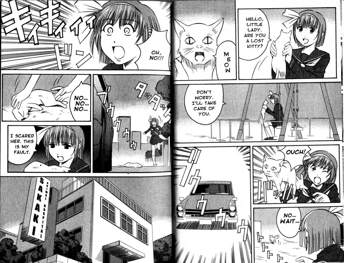 Gate Keepers Chapter 2.8 page 12 - Vol.2 Chapter 8 : [Includes chapters 8-14. See forum for chapter names.]