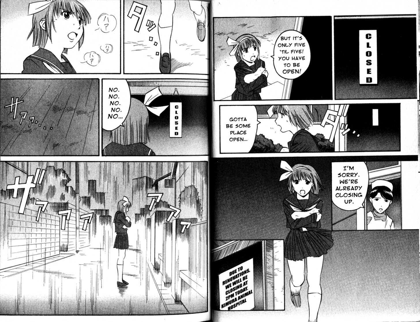 Gate Keepers Chapter 2.8 page 13 - Vol.2 Chapter 8 : [Includes chapters 8-14. See forum for chapter names.]