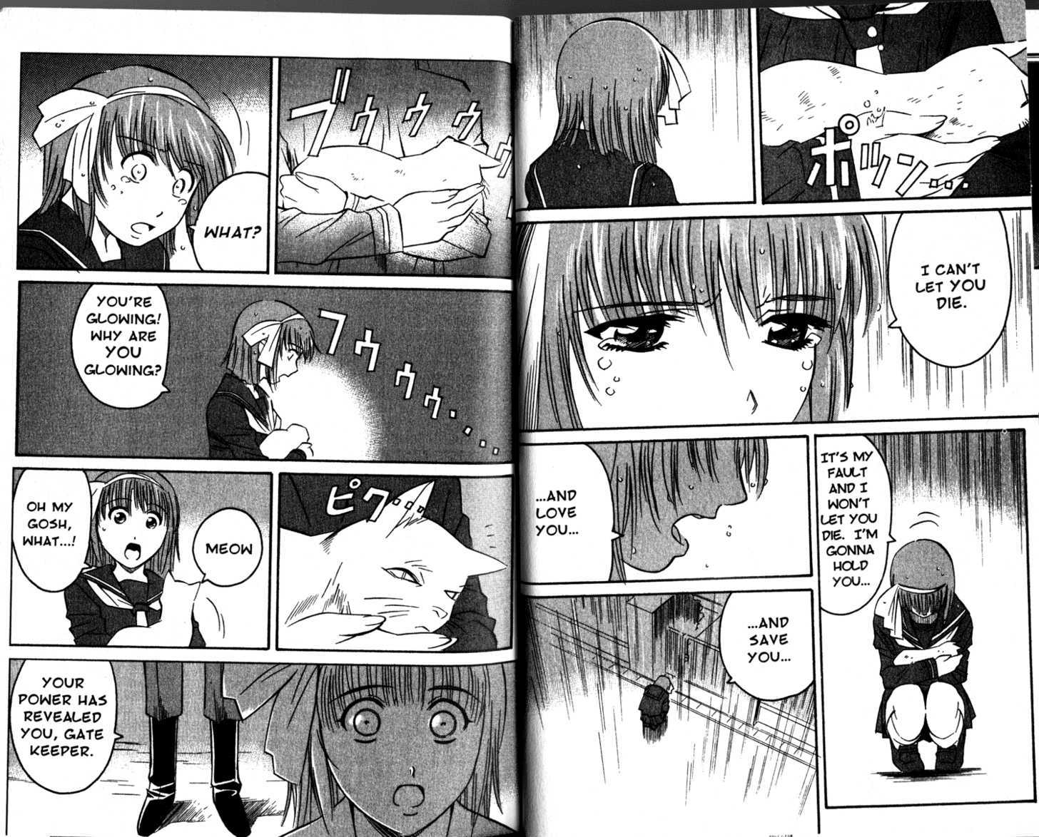 Gate Keepers Chapter 2.8 page 14 - Vol.2 Chapter 8 : [Includes chapters 8-14. See forum for chapter names.]