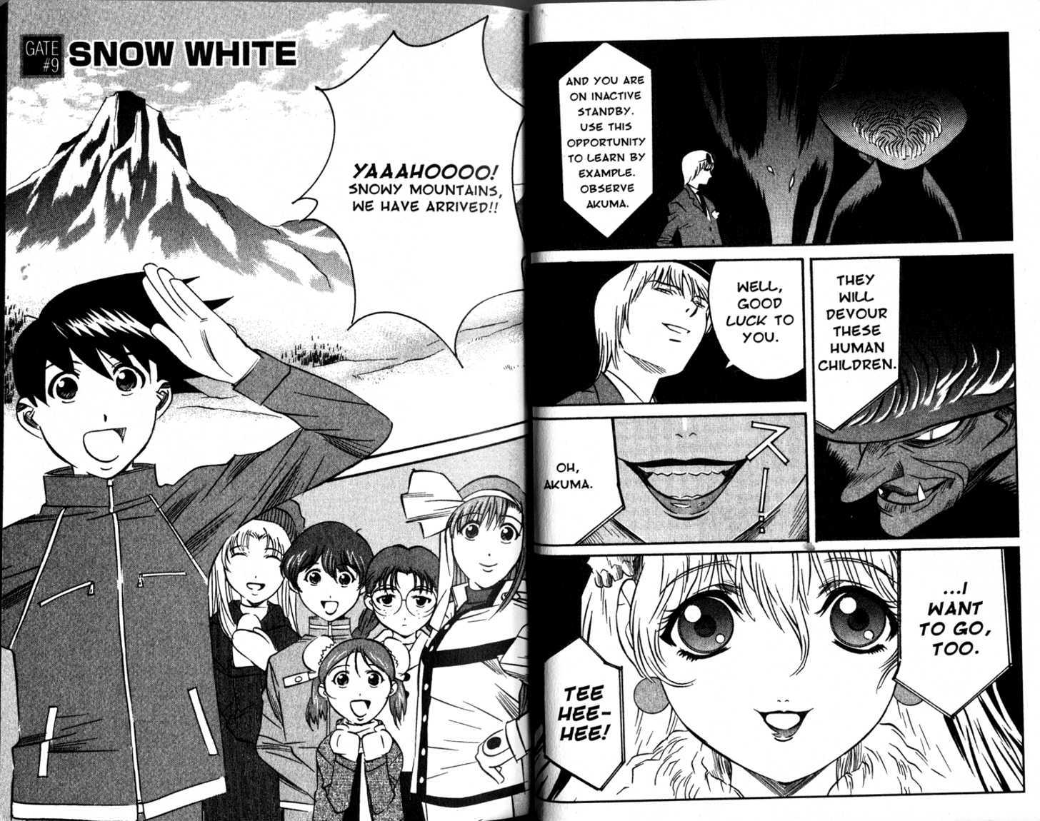 Gate Keepers Chapter 2.8 page 17 - Vol.2 Chapter 8 : [Includes chapters 8-14. See forum for chapter names.]