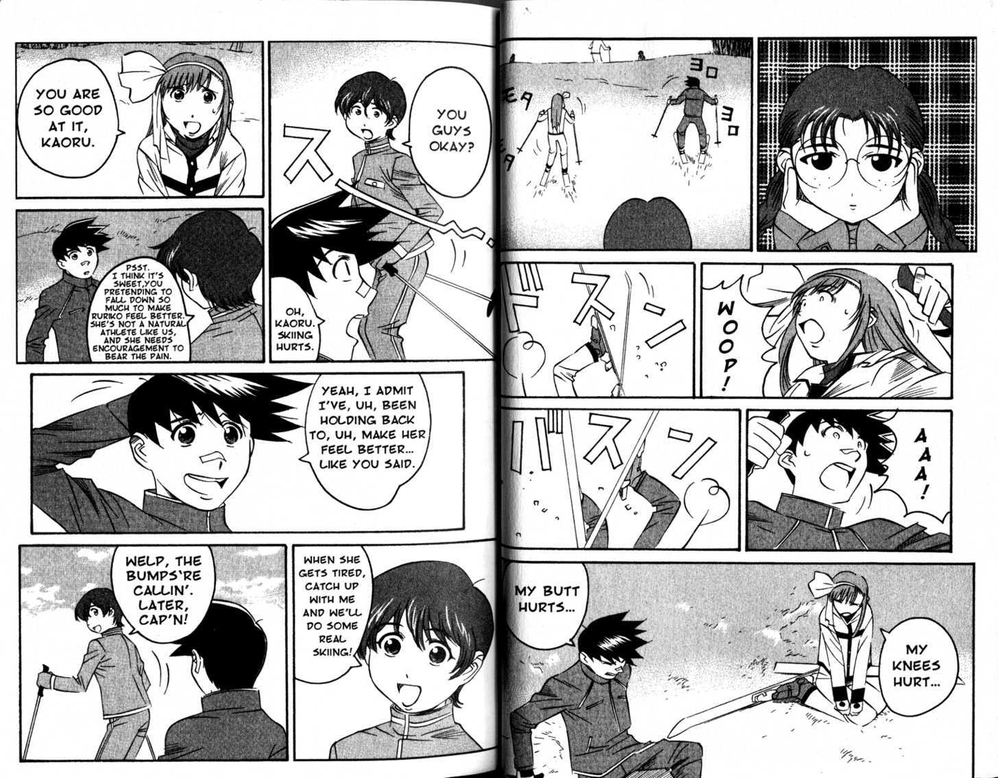 Gate Keepers Chapter 2.8 page 19 - Vol.2 Chapter 8 : [Includes chapters 8-14. See forum for chapter names.]