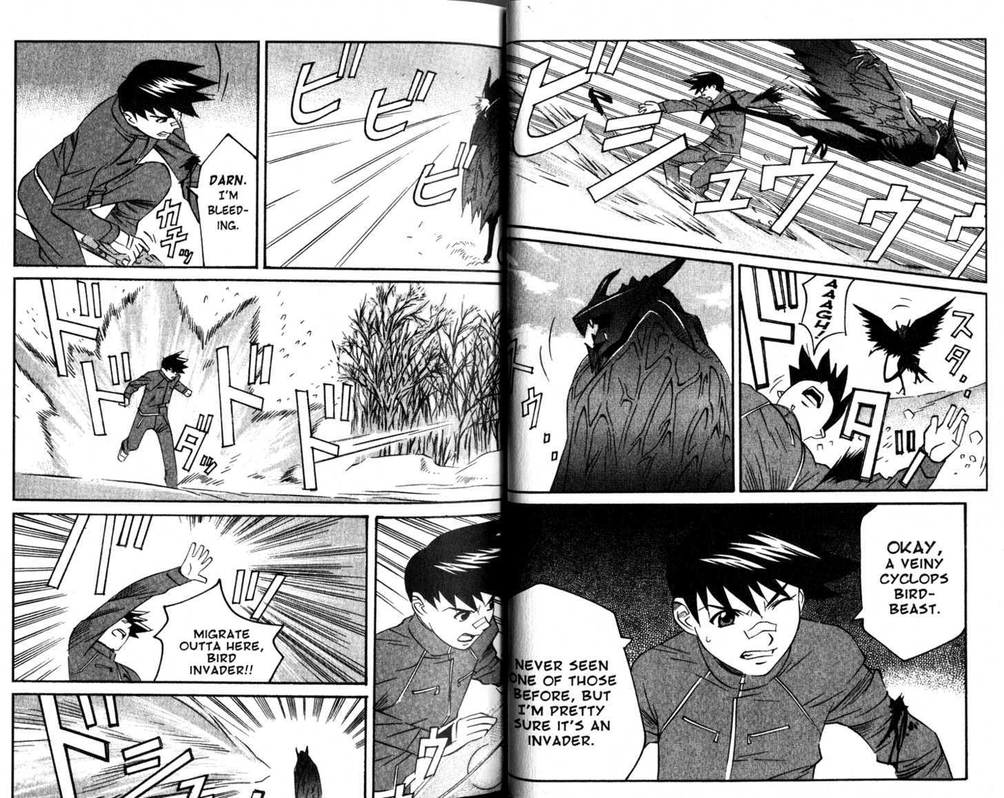 Gate Keepers Chapter 2.8 page 22 - Vol.2 Chapter 8 : [Includes chapters 8-14. See forum for chapter names.]